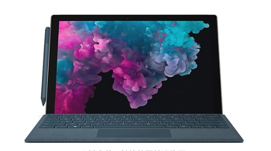 阿拉尔从 Mac 切换到 Microsoft Surface